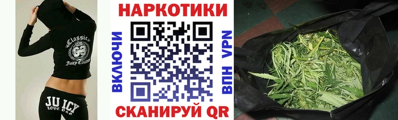 Где найти наркотики Бокситогорск A-PVP ГЕРОИН ГАШИШ Меф