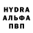 MDMA VHQ Monika Iermolovich
