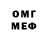 МДМА VHQ O'tkirbek Mirzakolmilev