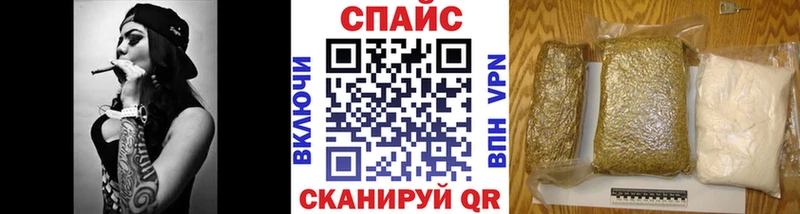 Бутират 1.4BDO  наркошоп  Бокситогорск 