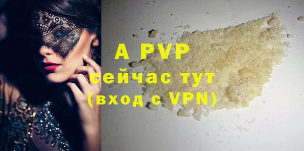 jwh Алексеевка