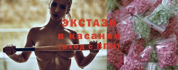 соль курить ск Алзамай