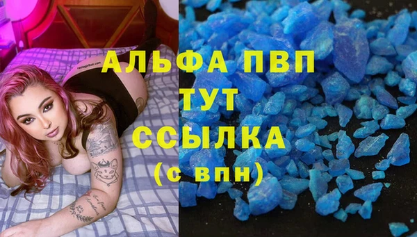 jwh Алексеевка