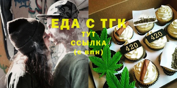 jwh Алексеевка