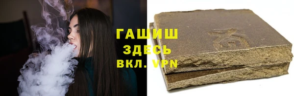 ешки Вуктыл
