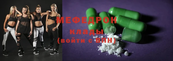 mix Всеволожск
