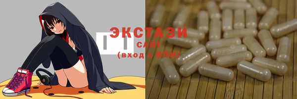 mix Всеволожск