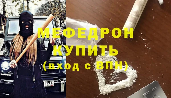 кокаин перу Ростов