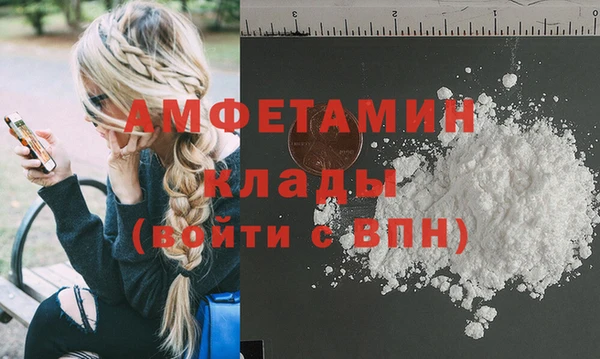 jwh Воткинск
