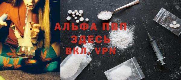 jwh Алексеевка