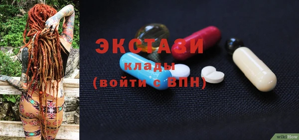 скорость Алексин
