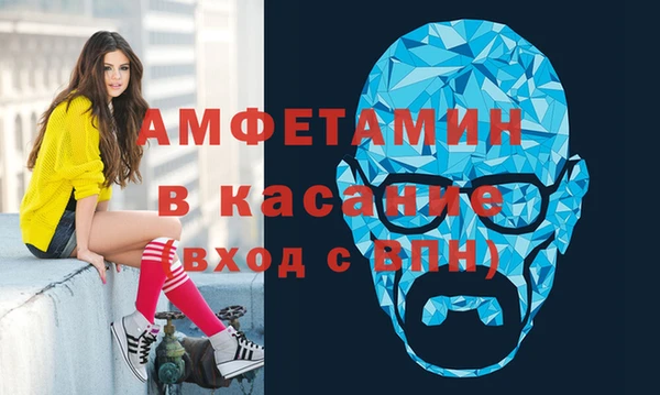 соль курить ск Алзамай