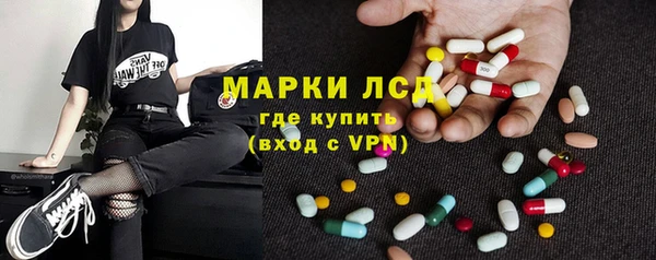 соль курить ск Алзамай