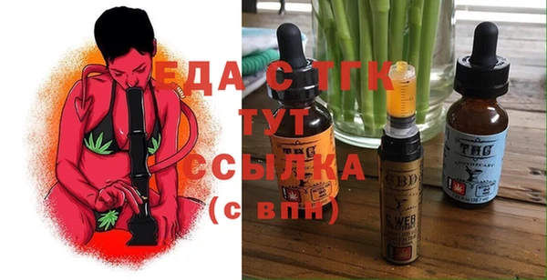 скорость Алексин