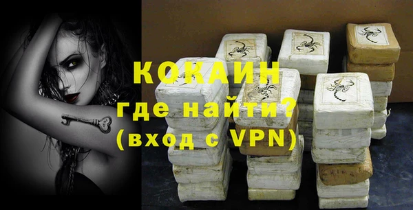 соль курить ск Алзамай