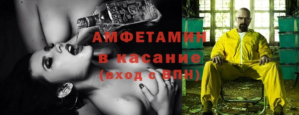 скорость Алексин
