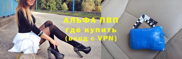 jwh Алексеевка