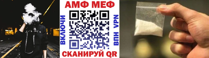 shop телеграм  где продают   Бокситогорск  Метамфетамин Декстрометамфетамин 99.9% 