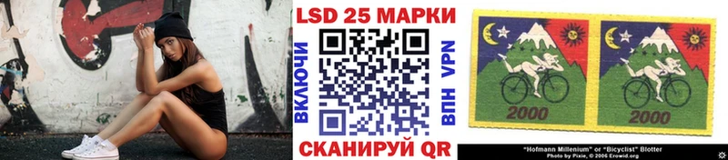 гидра ссылки  Бокситогорск  Марки NBOMe 1,8мг 